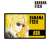 BANANA FISH アッシュ・リンクス Ani-Art カードステッカー (キャラクターグッズ) 商品画像1