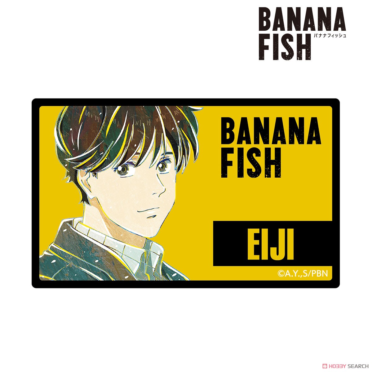 BANANA FISH 奥村英二 Ani-Art カードステッカー (キャラクターグッズ) 商品画像1