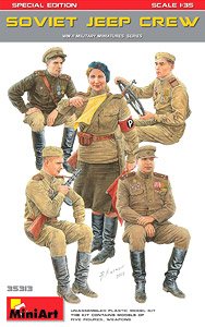 Soviet Jeep Crew Special Edition (Plastic model)