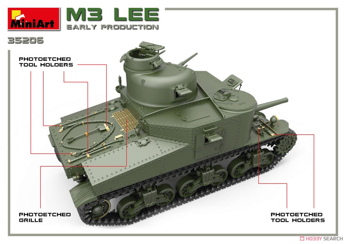 M3リー 初期型 フルインテリア (内部再現) (プラモデル) その他の画像14