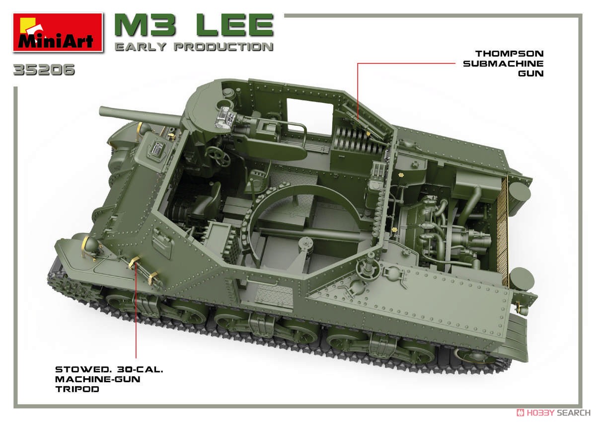 M3リー 初期型 フルインテリア (内部再現) (プラモデル) その他の画像16