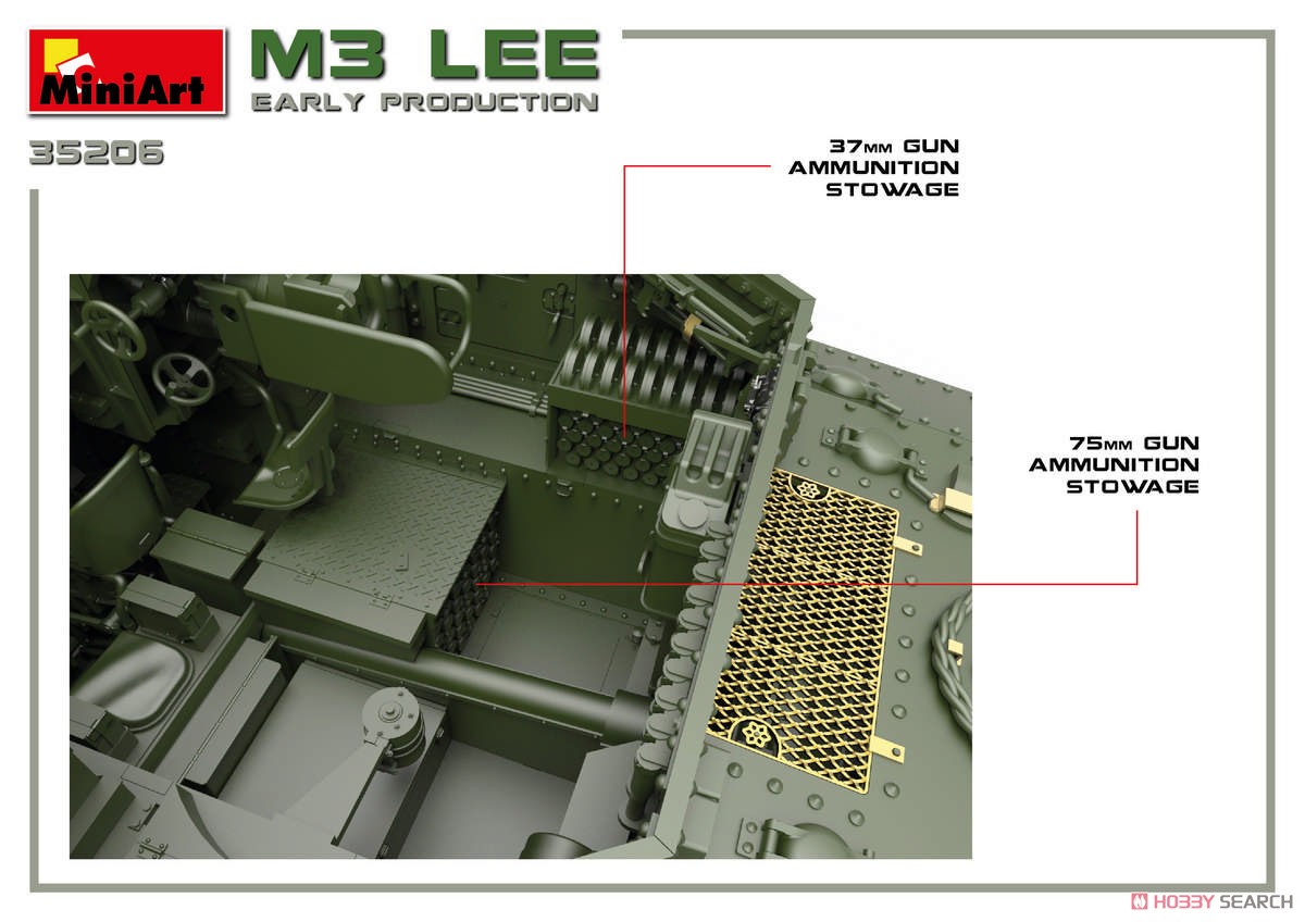 M3リー 初期型 フルインテリア (内部再現) (プラモデル) その他の画像20