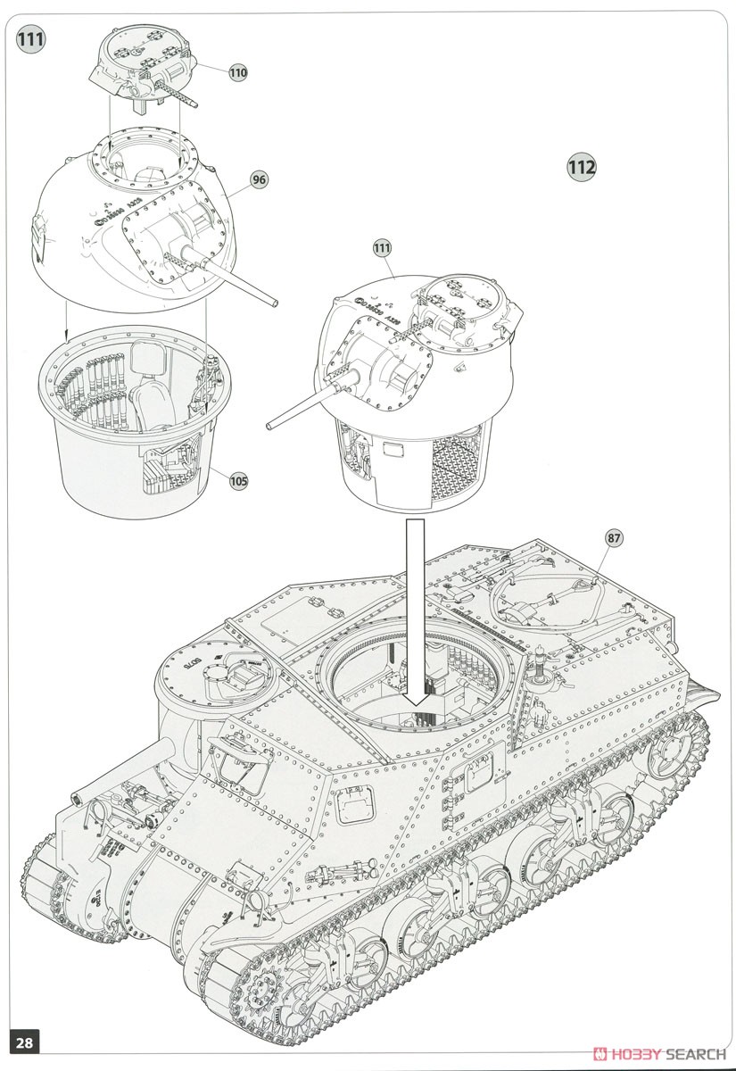 M3リー 初期型 フルインテリア (内部再現) (プラモデル) 設計図12