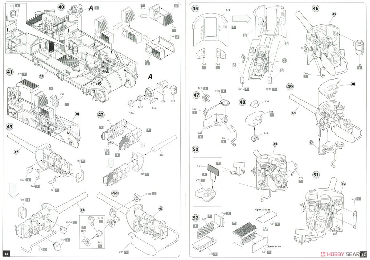 M3リー 初期型 フルインテリア (内部再現) (プラモデル) 設計図5