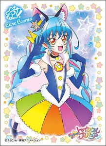 キャラクタースリーブ スター☆トゥインクルプリキュア キュアコスモ (EN-801) (カードスリーブ)