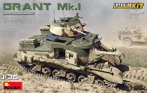 Grant Mk.I Interior Kit (Plastic model)
