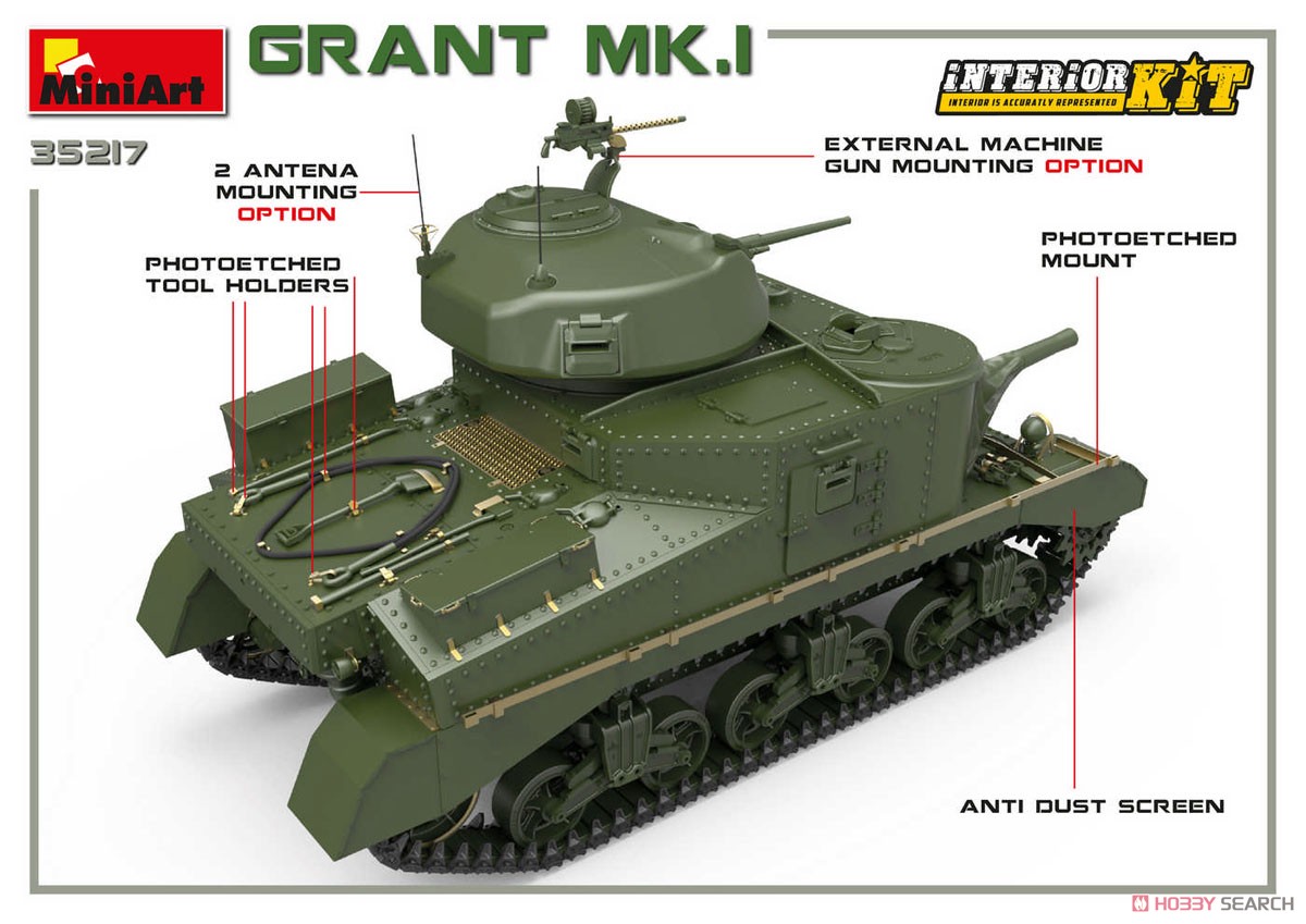 Grant Mk.I Interior Kit (Plastic model) Other picture15