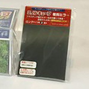 ミノルキューブ ミラー ロング用 (ディスプレイ)