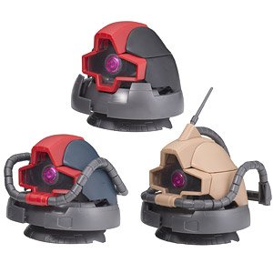 Mobile Suit Gundam - Exceed Model Dom Head 01 (Set of 9) (Completed)