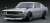 Nissan Skyline 2000 GT-R (KPGC110) Silver (ミニカー) その他の画像1