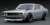 Nissan Skyline 2000 GT-R (KPGC110) Silver (ミニカー) その他の画像1
