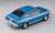 Mitsubishi Galant GTO 2000GSR w/Sports Visor (Model Car) Item picture2
