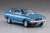 Mitsubishi Galant GTO 2000GSR w/Sports Visor (Model Car) Item picture1