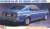 三菱 ギャラン GTO 2000GSR w/スポーツバイザ (プラモデル) パッケージ1