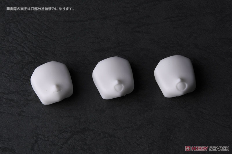 Polynian Face Parts Set 01 (Completed) Item picture1