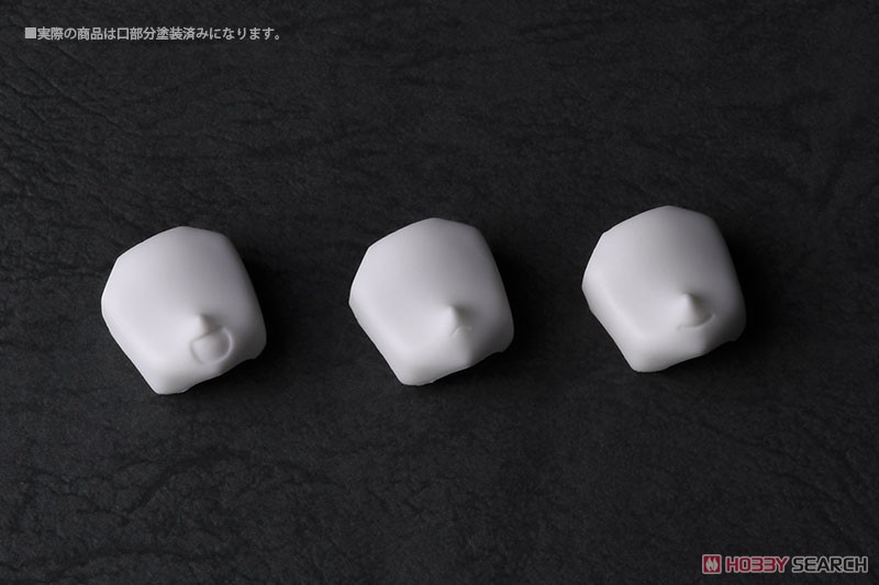 Polynian Face Parts Set 02 (Completed) Item picture1
