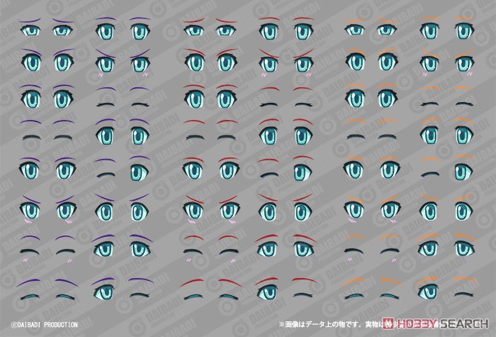 Polynian Eye Decal Set 01 (Completed) Item picture1