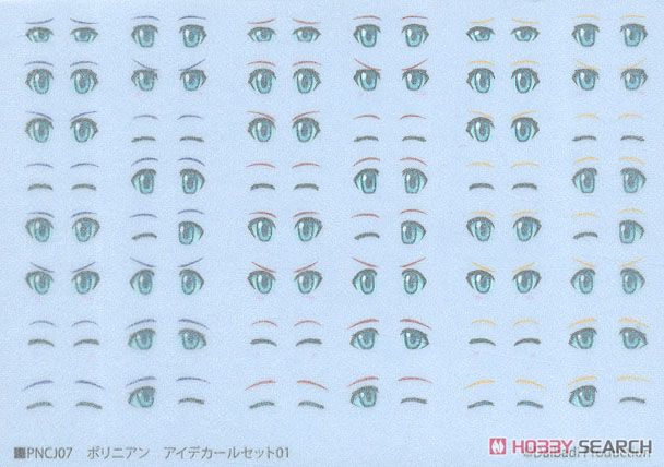 Polynian Eye Decal Set 01 (Completed) Item picture3