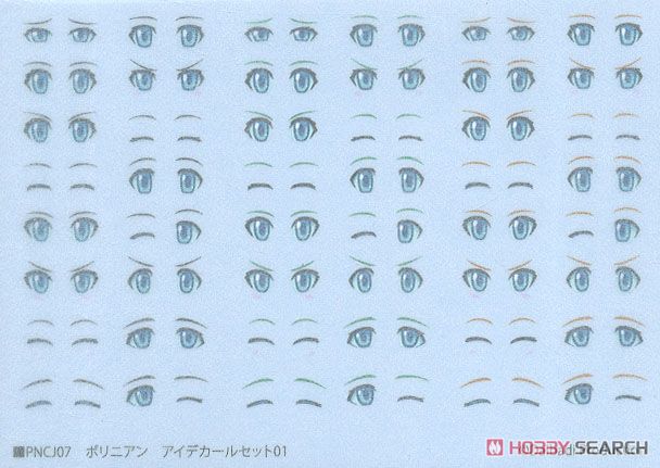Polynian Eye Decal Set 01A (Completed) Item picture3