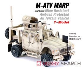 M1240 M-ATV MRAP w/O-GPK砲塔 (完成品AFV) 商品画像1