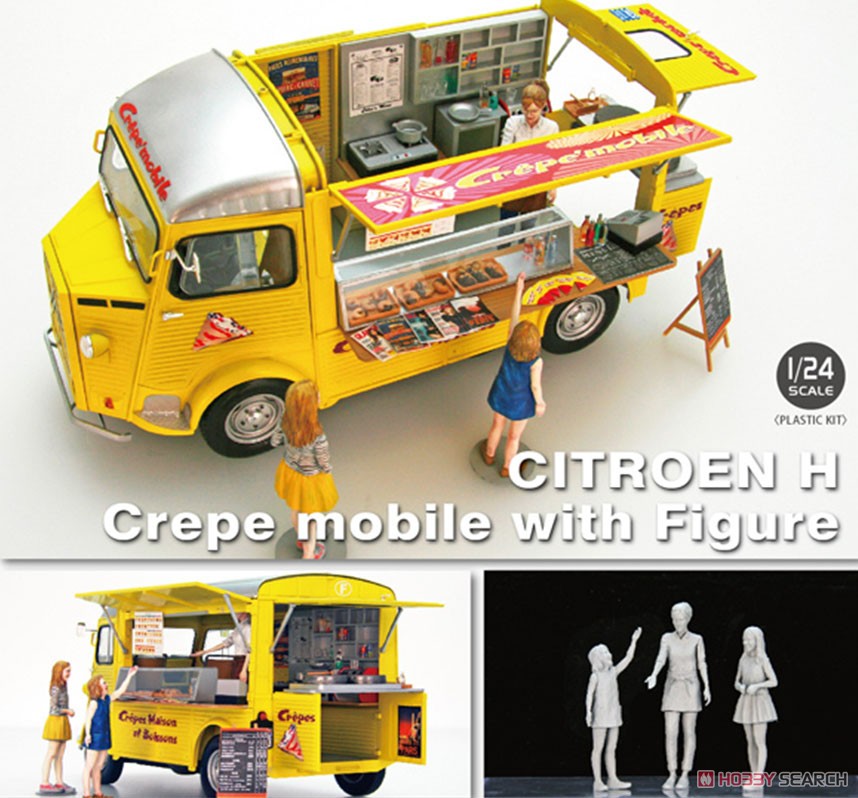 CITROEN H Crepe mobile with Figure (プラモデル) その他の画像1