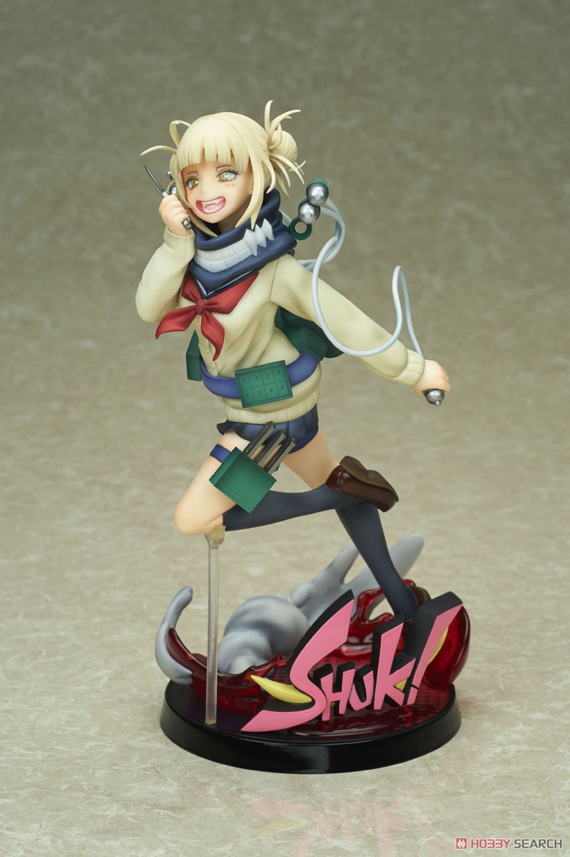 Himiko Toga (PVC Figure) Item picture1