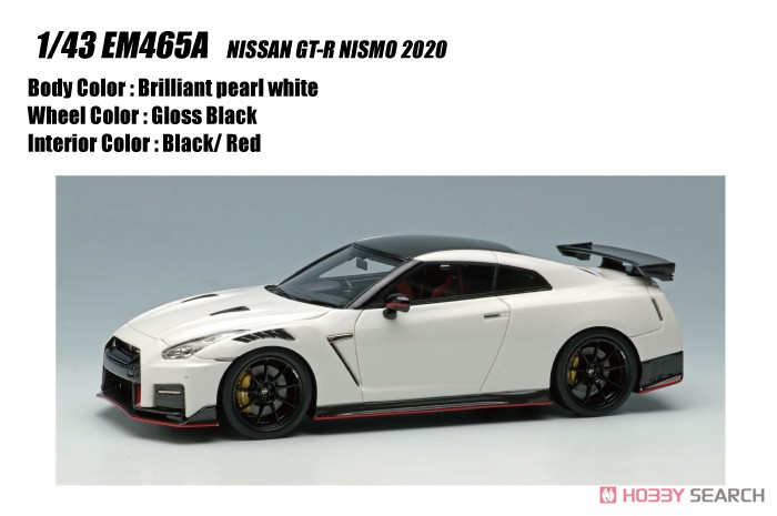 NISSAN GT-R NISMO 2020 ブリリアントホワイトパール (ミニカー) 商品画像13