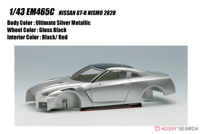NISSAN GT-R NISMO 2020 アルティメイトメタルシルバー (ミニカー) その他の画像2