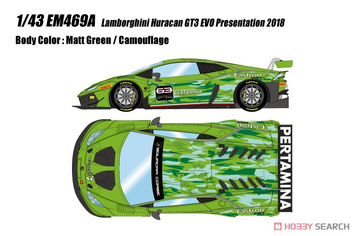 Lamborghini Huracan GT3 EVO 2018 マットグリーン / カモフラージュ (プレゼンテーション) (ミニカー) その他の画像2