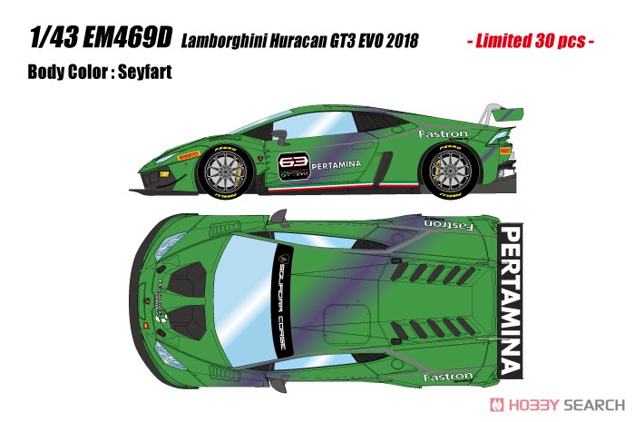 Lamborghini Huracan GT3 EVO 2018 セイファート (ミニカー) その他の画像1