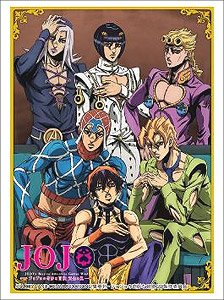 Bushiroad Sleeve Collection HG Vol.2069 [JoJo`s Bizarre Adventure] (Card Sleeve)