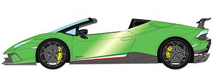 Lamborghini Huracan Performante Spyder 2018 -Center Lock Wheel Ver.- Verde Mantis (Pearl Green) (Diecast Car)