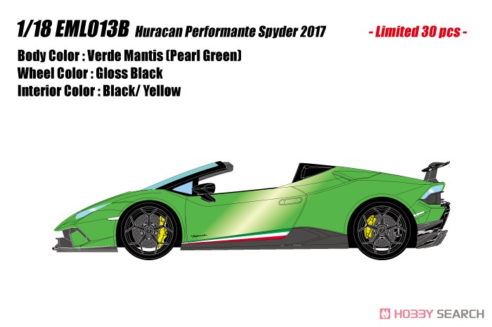 Lamborghini Huracan Performante Spyder 2018 -Center lock wheel ver.- ヴェルデマンティス (パールグリーン) (ミニカー) その他の画像1