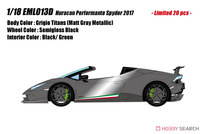 Lamborghini Huracan Performante Spyder 2018 -Center lock wheel ver.- グリジオタイタン (マットグレイメタリック) (ミニカー) その他の画像1