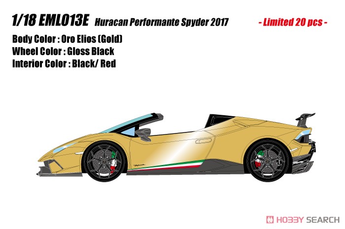 Lamborghini Huracan Performante Spyder 2018 -Center lock wheel ver.- オロエリオス (ゴールド) (ミニカー) その他の画像1