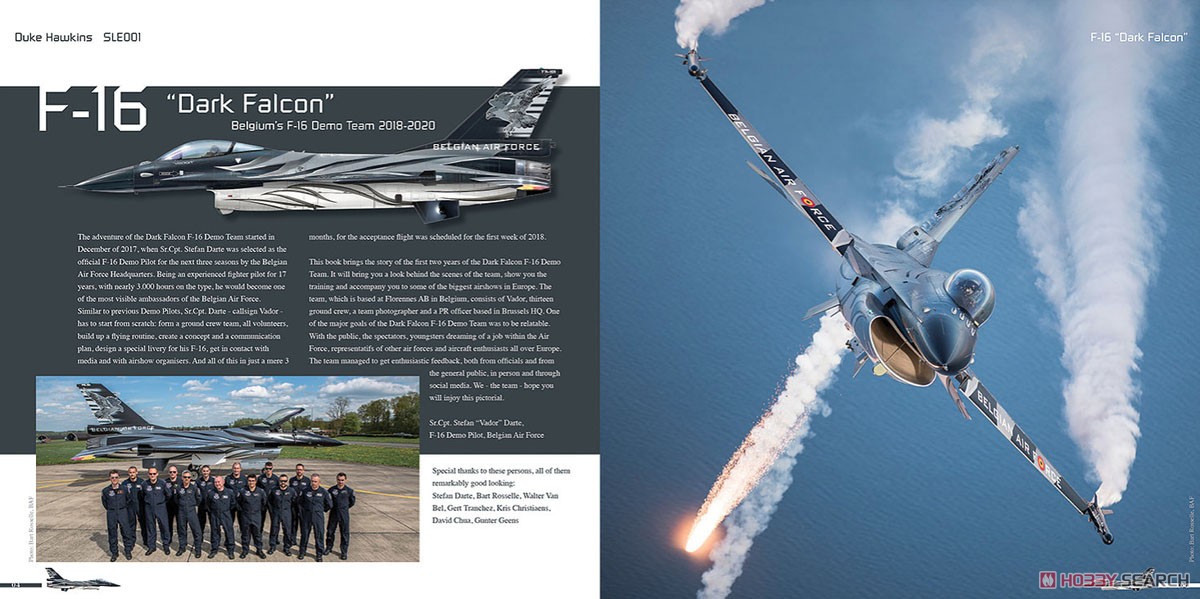 ベルギー空軍 F-16 「ダークファルコン」 アクロバット飛行チーム 数量限定写真集 (書籍) 商品画像2