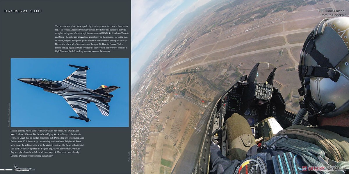ベルギー空軍 F-16 「ダークファルコン」 アクロバット飛行チーム 数量限定写真集 (書籍) 商品画像3