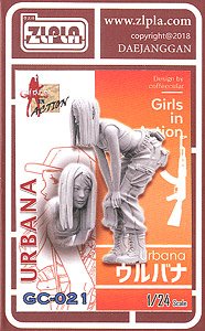 Urbana (Plastic model)