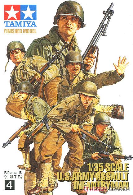 アメリカ歩兵攻撃チーム 小銃手B (完成品AFV) パッケージ1