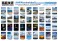 ジオラマシートe 空02 (ドール) その他の画像1 サムネイル
