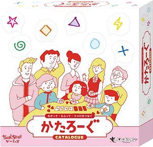 Catalogue (Board Game)