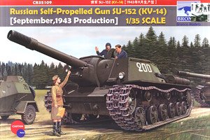 Collaboration Set Russian SU-152 and Soviet Tank Crew 1943-1945 (5pcs) (MB3568+CB35109) (Plastic model)