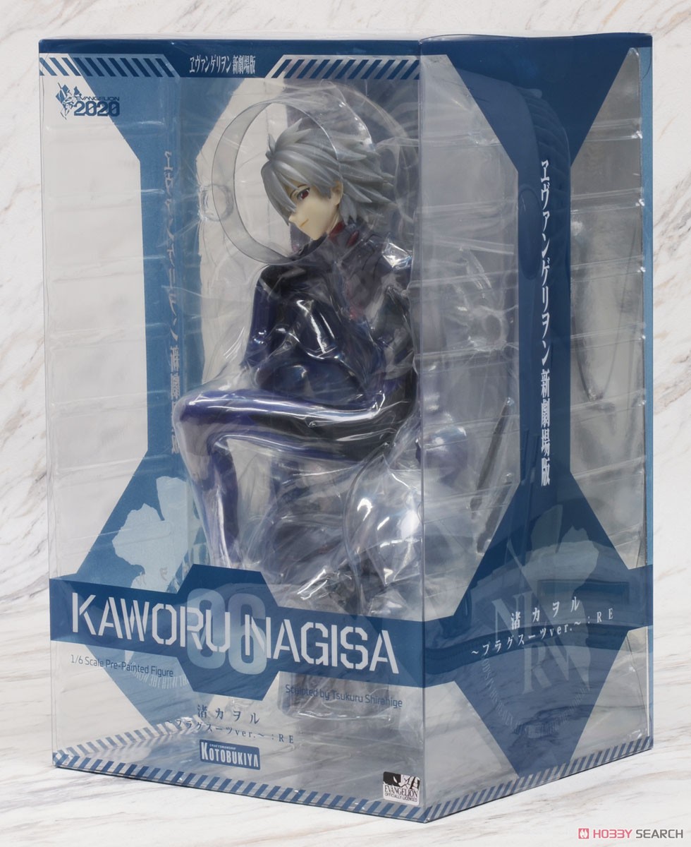 Kaworu Nagisa -Plug Suit Ver.-:RE (PVC Figure) Package1