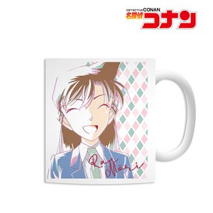 Detective Conan Ran Mori Ani-Art Mug Cup Vol.2 (Anime Toy)