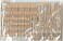 M1A2 SEP Abrams TUSK I/TUSK II w/Full Interior (Plastic model) 中身5 Thumbnail