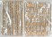 M1A2 SEP Abrams TUSK I/TUSK II w/Full Interior (Plastic model) 中身6 Thumbnail