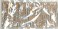 M1A2 SEP Abrams TUSK I/TUSK II w/Full Interior (Plastic model) 中身7 Thumbnail