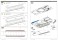 M1A2 SEP Abrams TUSK I/TUSK II w/Full Interior (Plastic model) 設計図13 Modal Thumbnail