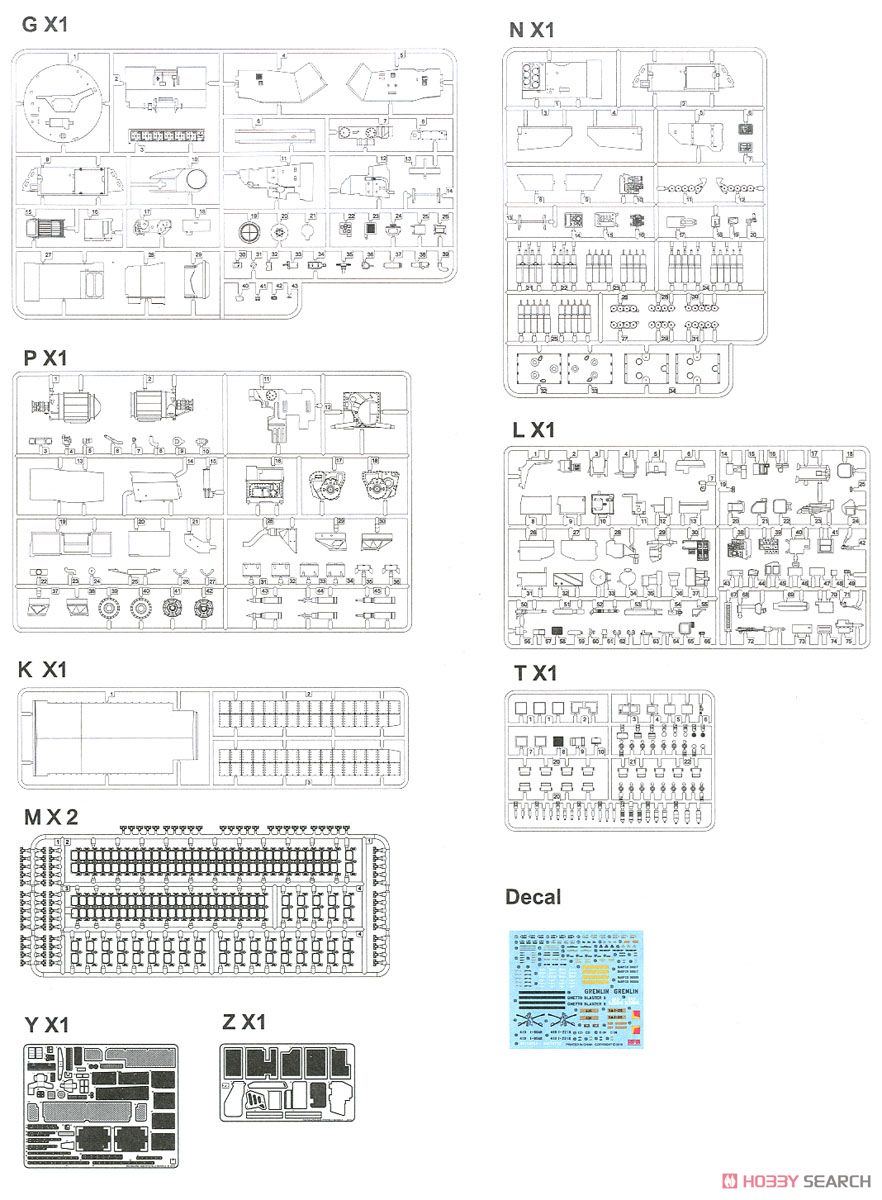 M1A2 SEP Abrams TUSK I/TUSK II w/Full Interior (Plastic model) 設計図16 Modal