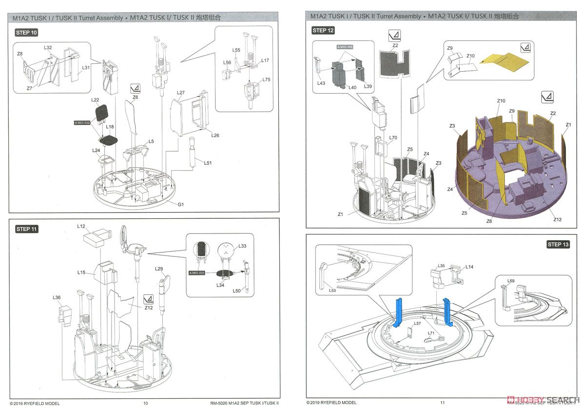 M1A2 SEP Abrams TUSK I/TUSK II w/Full Interior (Plastic model) 設計図4 Modal